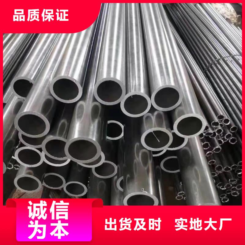 Q345B无缝管精选商家