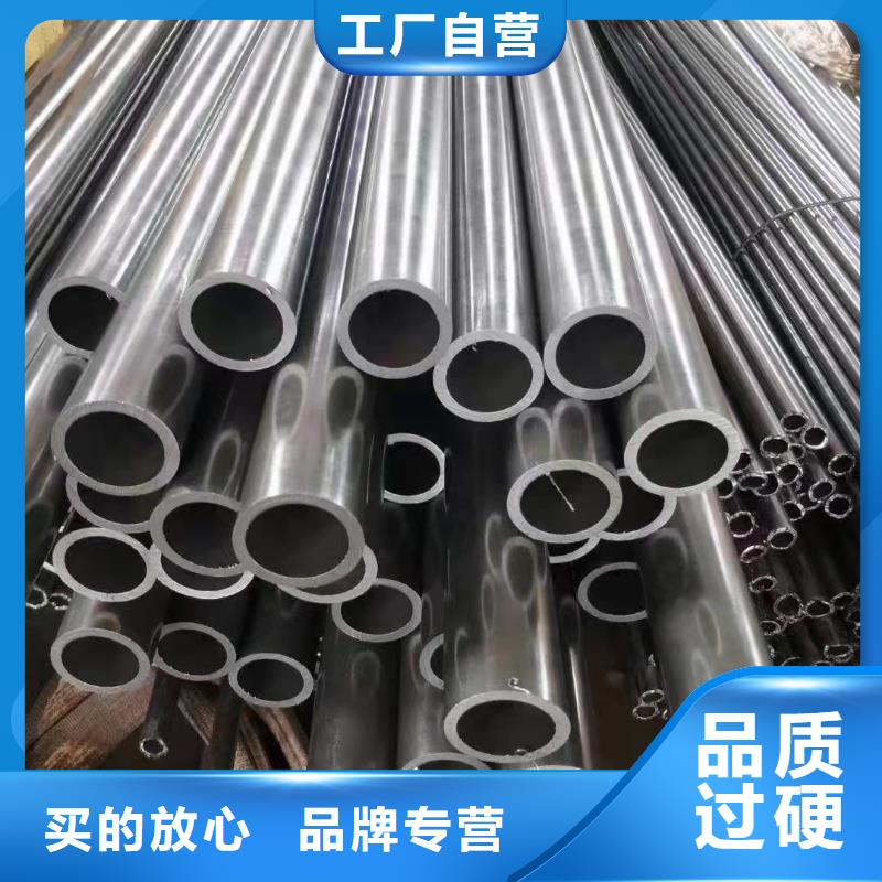 支持定制的20#无缝钢管经销商