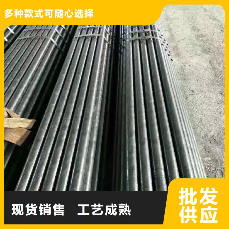 20A无缝钢管-买贵可退