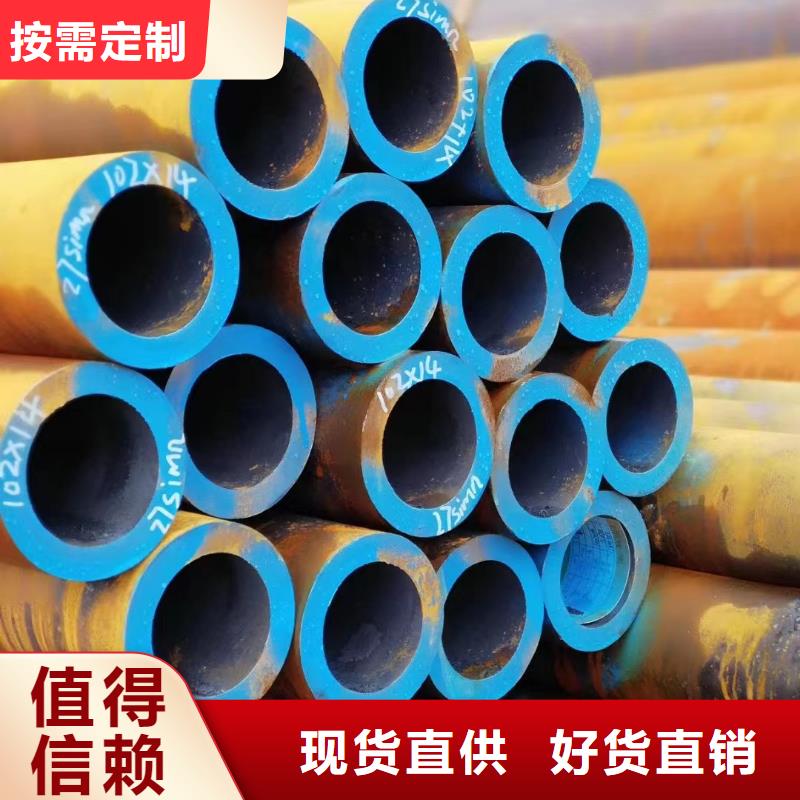 定做20G无缝钢管的当地厂家