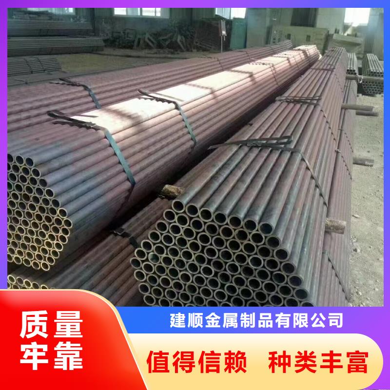 35#无缝钢管距您较近