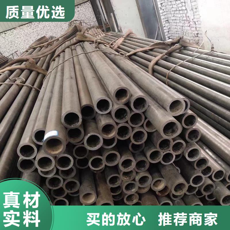 35#无缝钢管距您较近