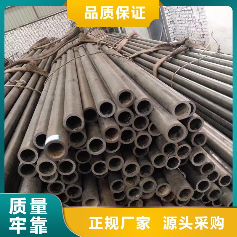 Q345B无缝管精选商家