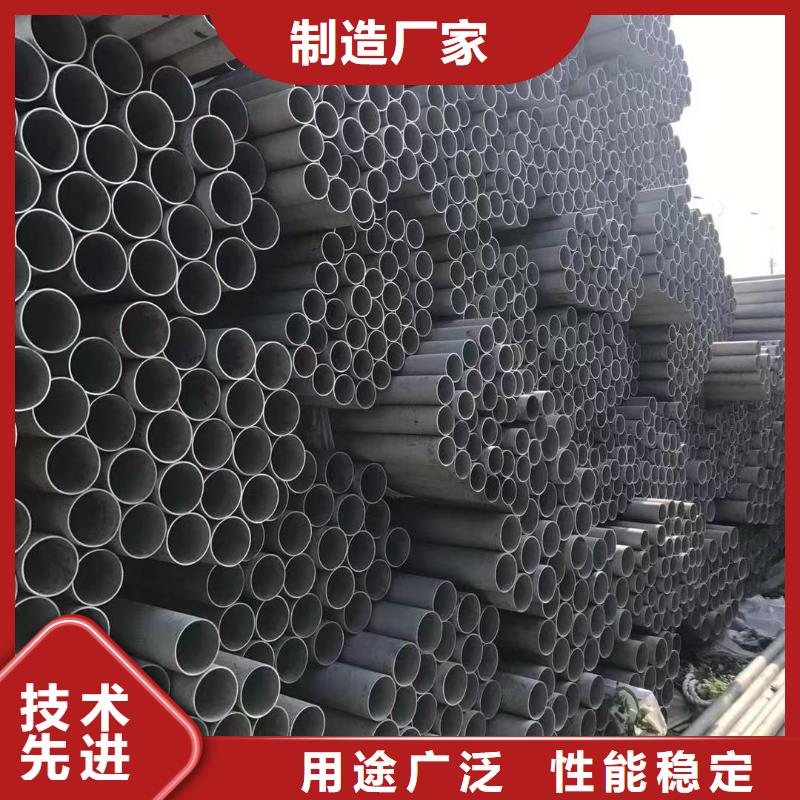 定做20G无缝钢管的当地厂家