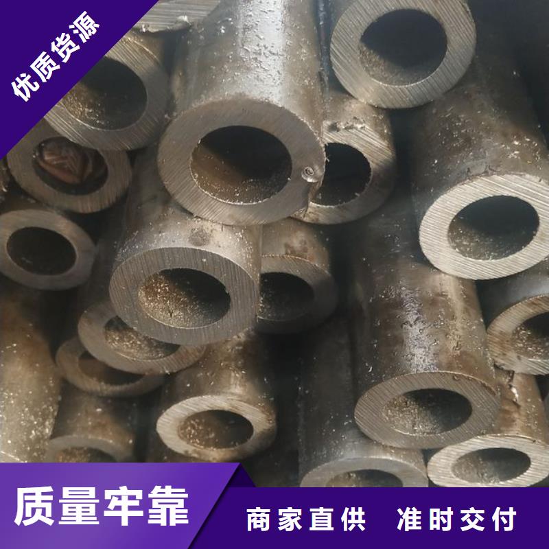 42crmo精密钢管生产厂家质量过硬
