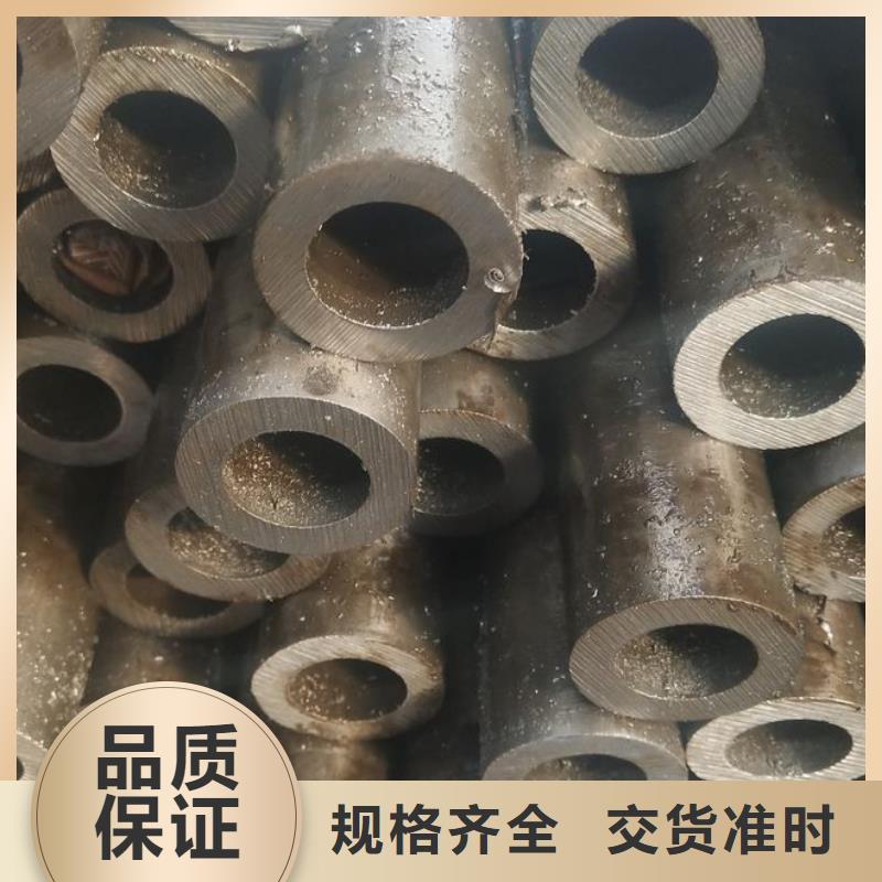 价格低的20#精密钢管本地厂家