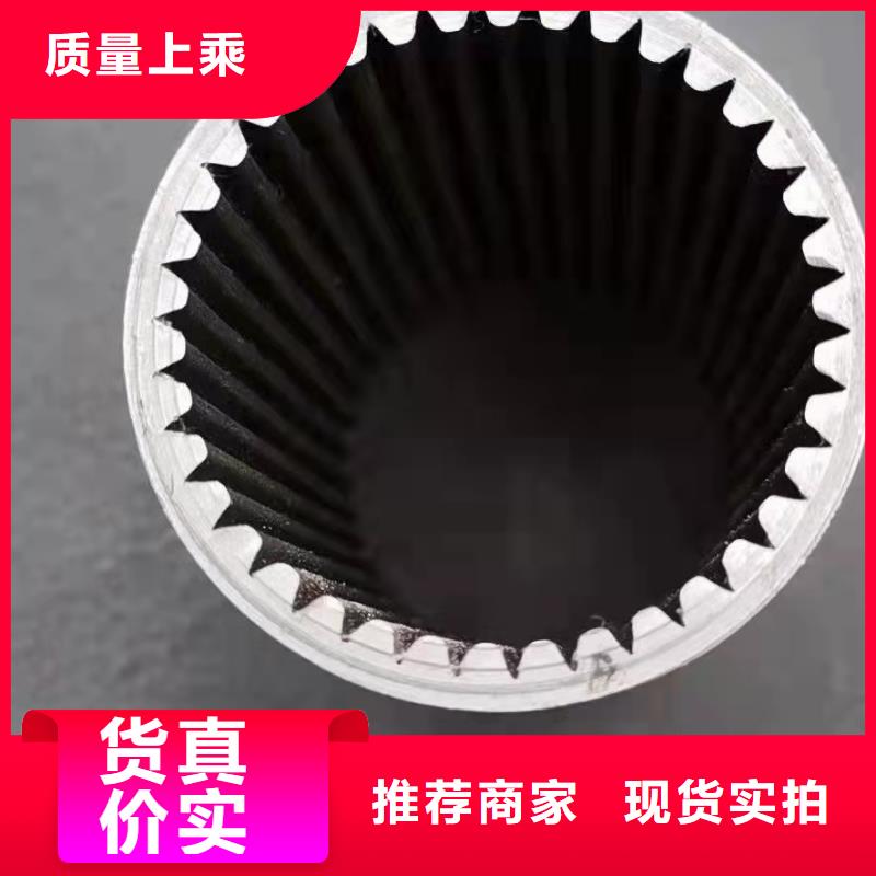 库存充足的10#精密钢管生产厂家