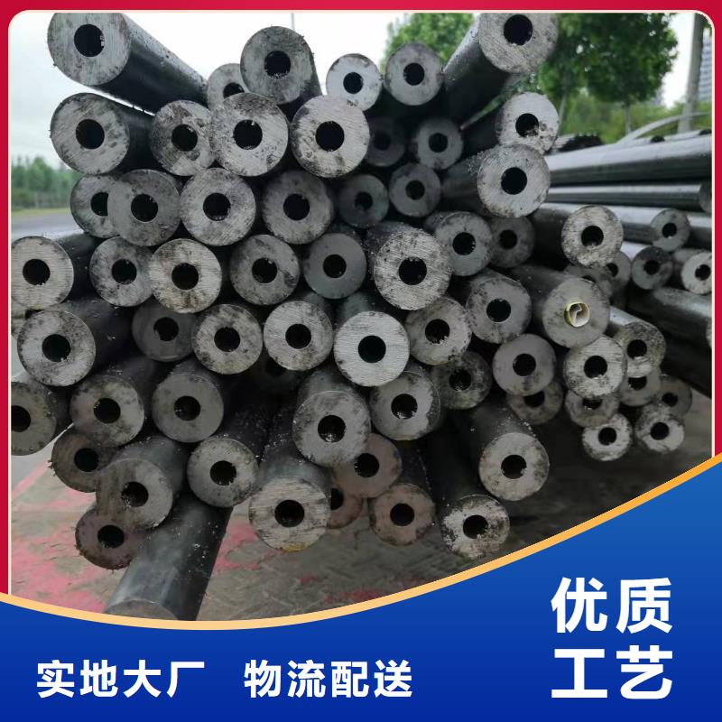 10#精密钢管本地厂家放心购买