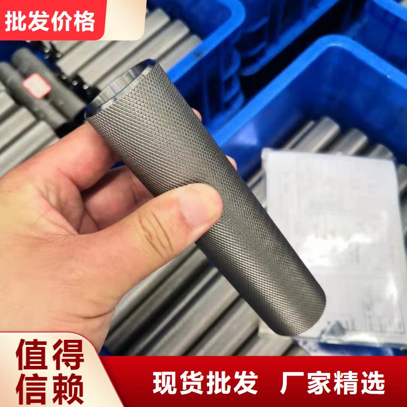 45#精密钢管来图定制