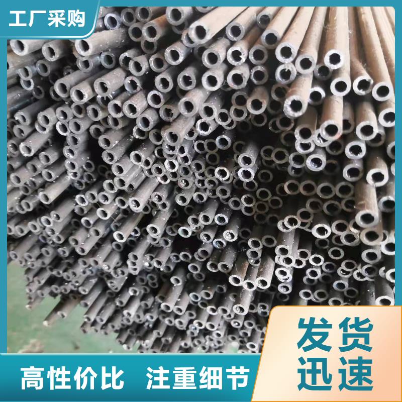 16mn精密钢管-好产品用质量说话