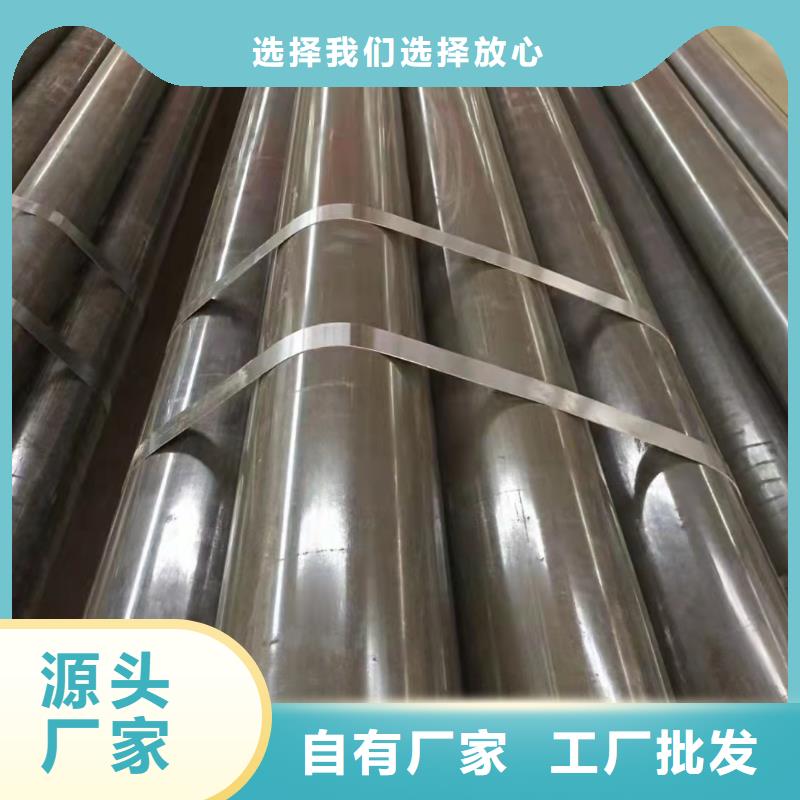 45#精密钢管、45#精密钢管厂家-认准建顺金属制品有限公司