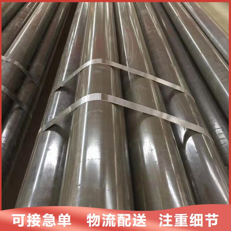 20#精密钢管供应厂家