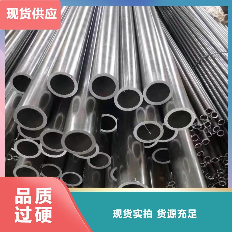 40Cr精密钢管免费询价