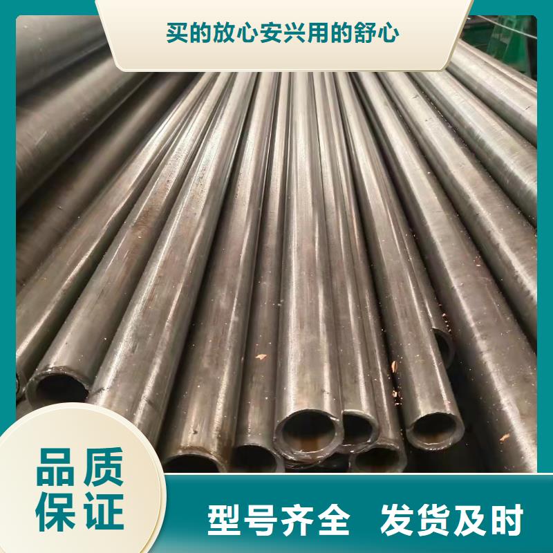 买42crmo精密钢管必看-值得信赖