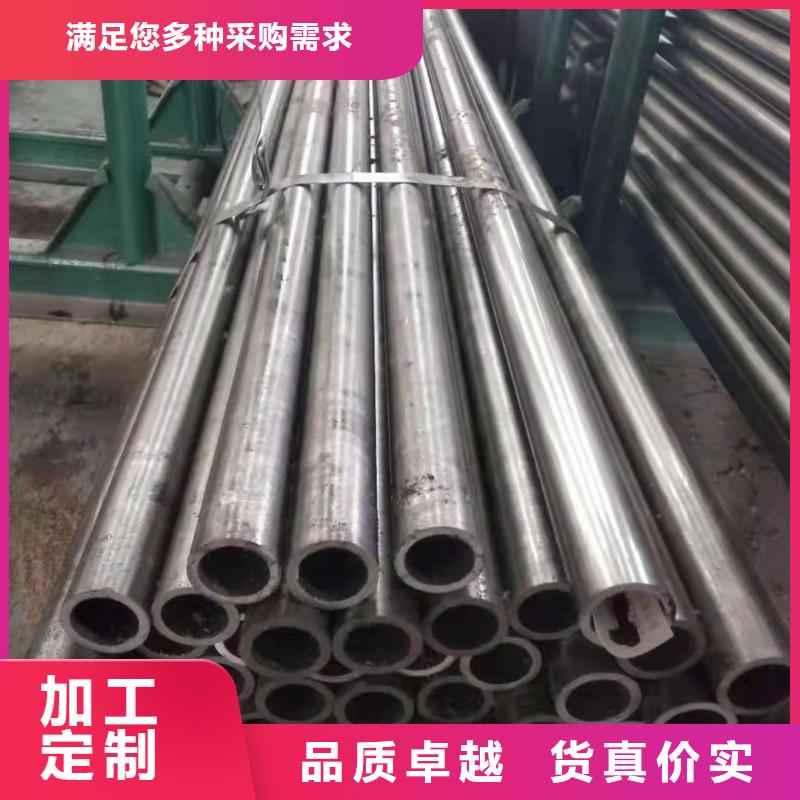 42crmo精密钢管品质