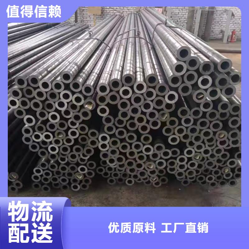 45#精密钢管深受客户信赖