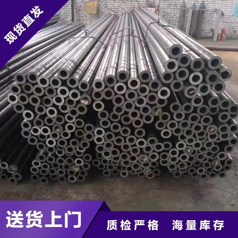 40Cr精密钢管厂家价格透明