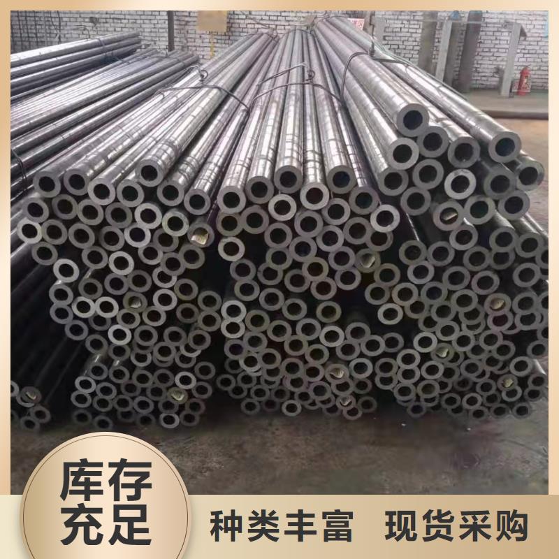 35#精密钢管厂家-值得信赖