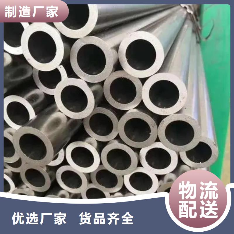 42crmo精密钢管大量现货