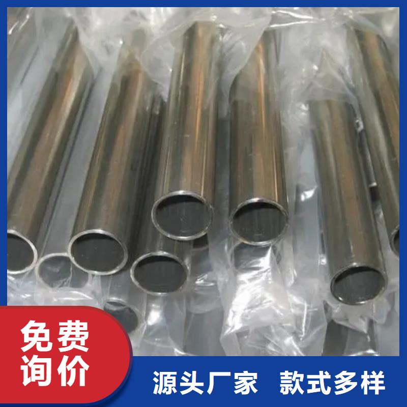 16mn精密钢管-好产品用质量说话