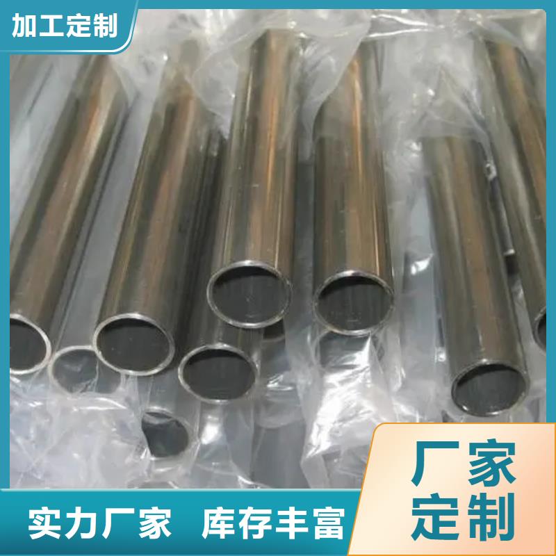 16mn精密钢管今日行情