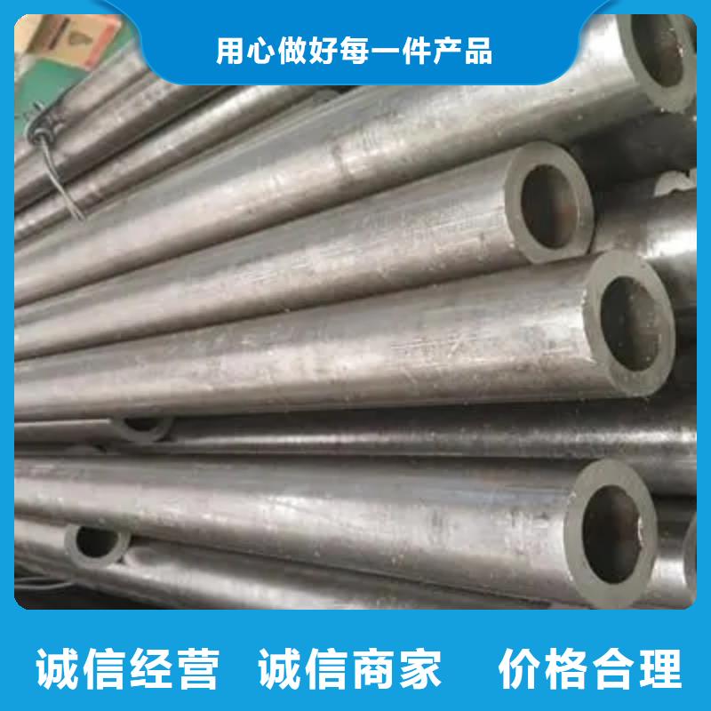 35#精密钢管工厂-厂家