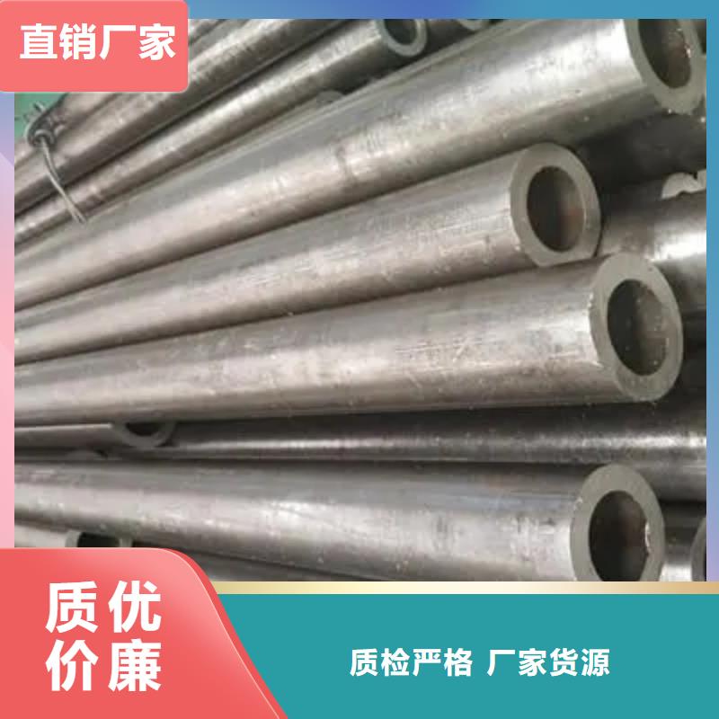 10#精密钢管批发