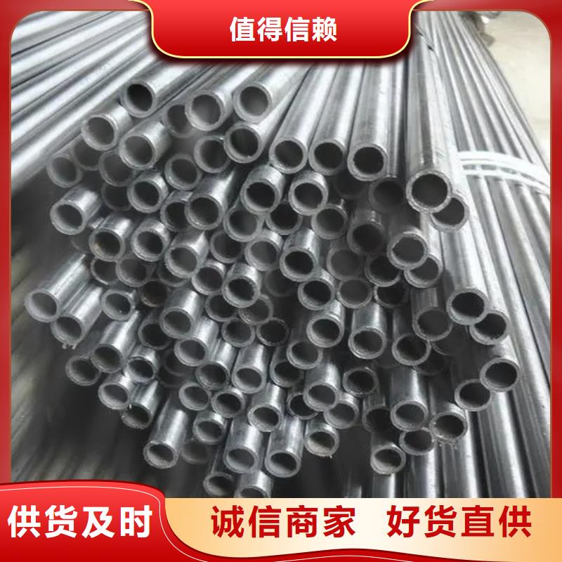42crmo精密钢管服务至上