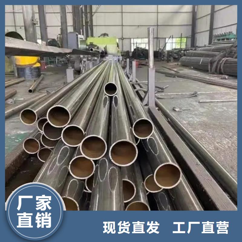 本地42crmo精密钢管厂商