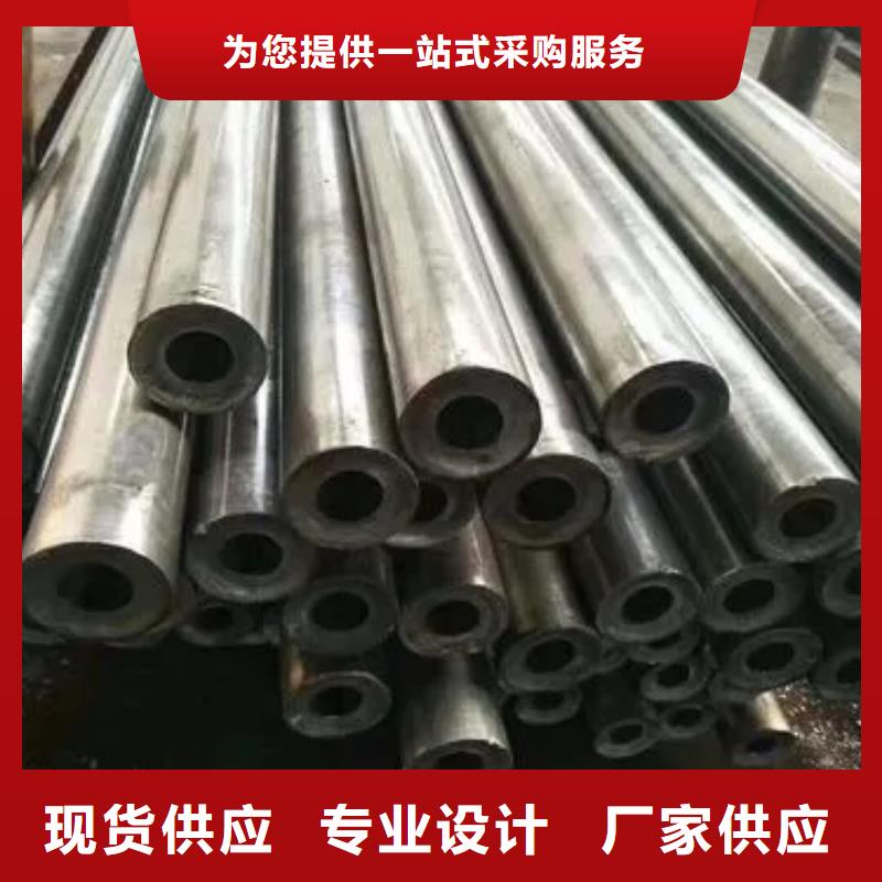 销售20Cr精密钢管_诚信企业