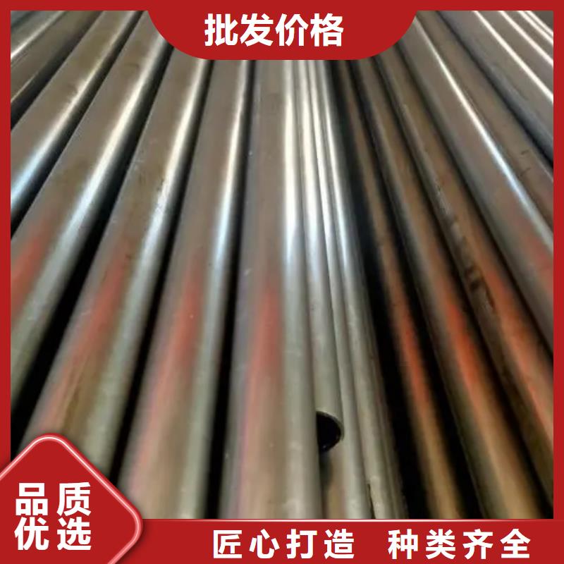 20Cr精密钢管好货