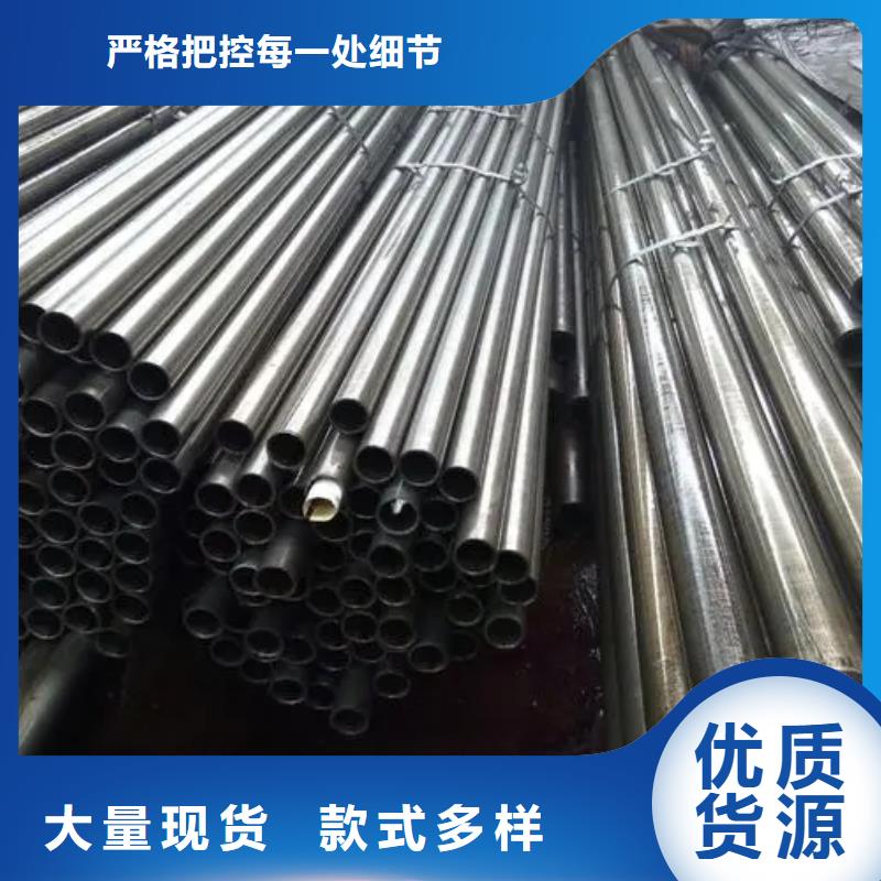 45#精密钢管、45#精密钢管厂家-认准建顺金属制品有限公司