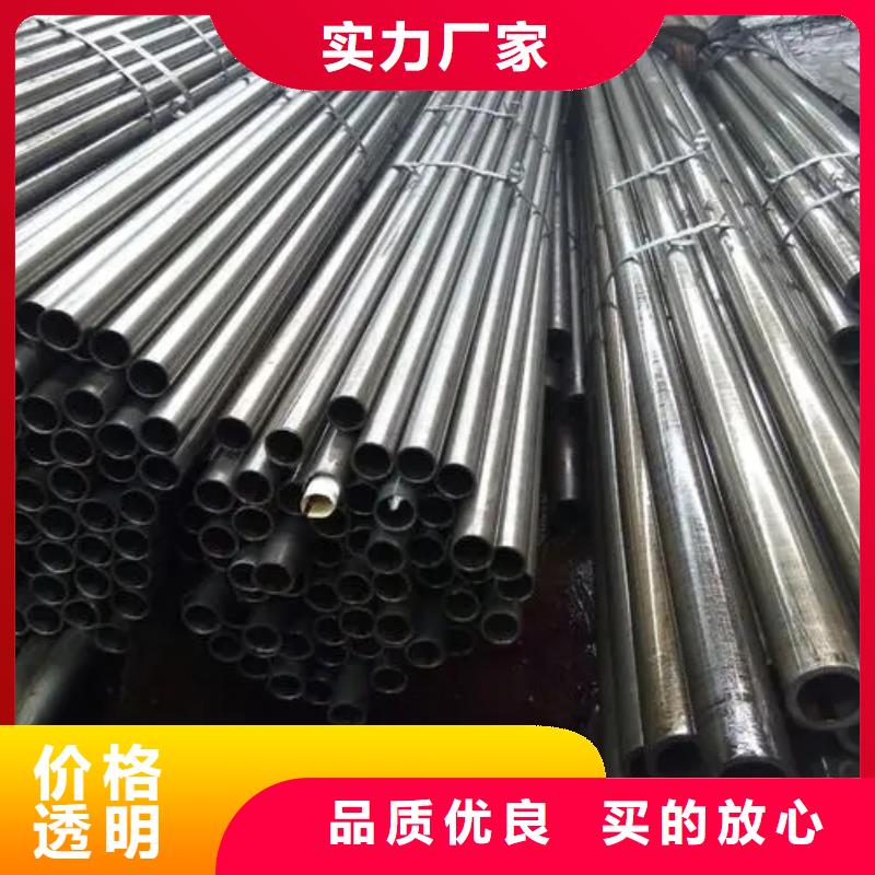 库存充足的10#精密钢管生产厂家