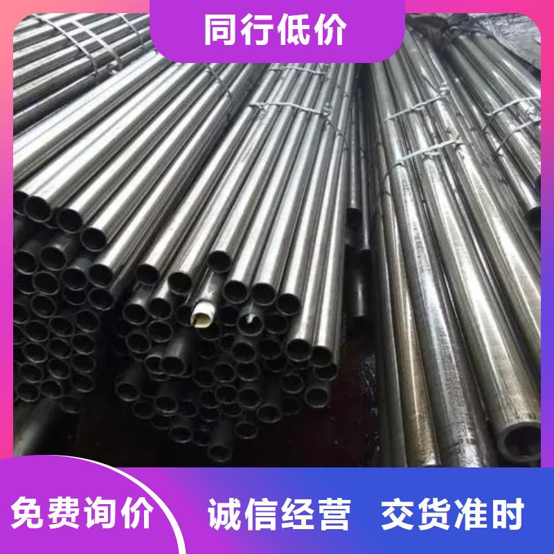 专业厂家直销40Cr精密钢管
