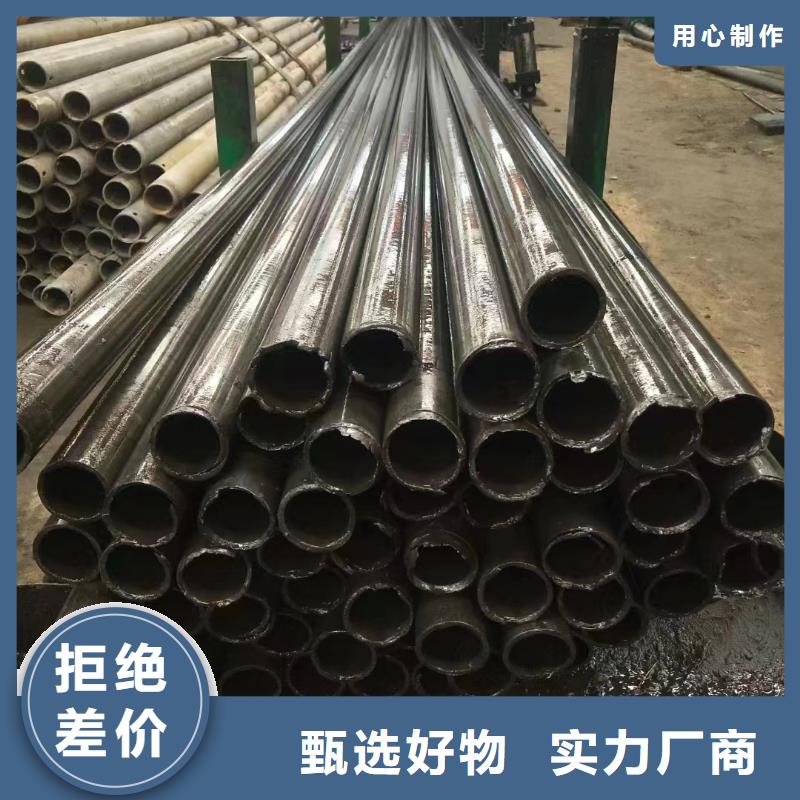 20#精密钢管现货长期供应