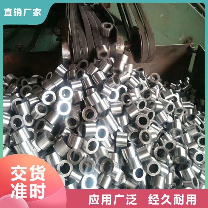 10#精密钢管批发