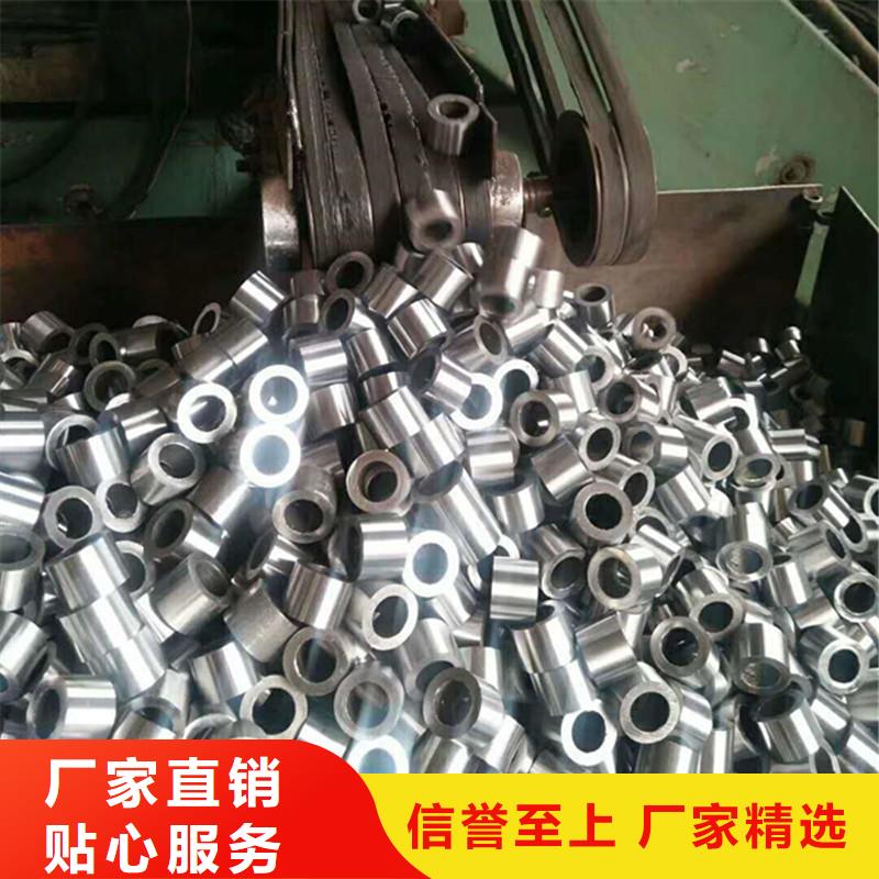 45#精密钢管、45#精密钢管厂家-认准建顺金属制品有限公司