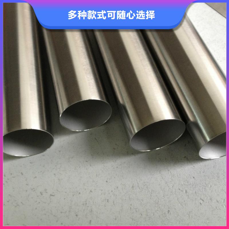 规格齐全的45#精密钢管销售厂家