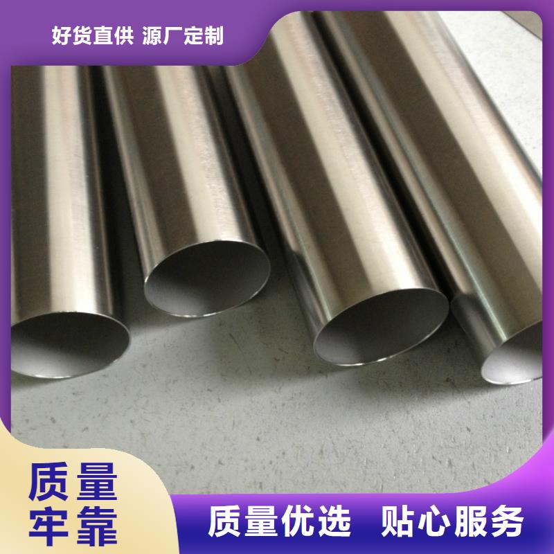 10#精密钢管行情