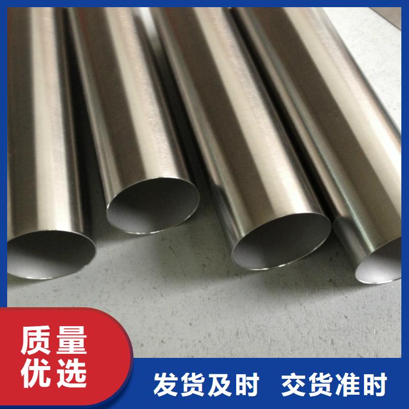 找45#精密钢管认准建顺金属制品有限公司