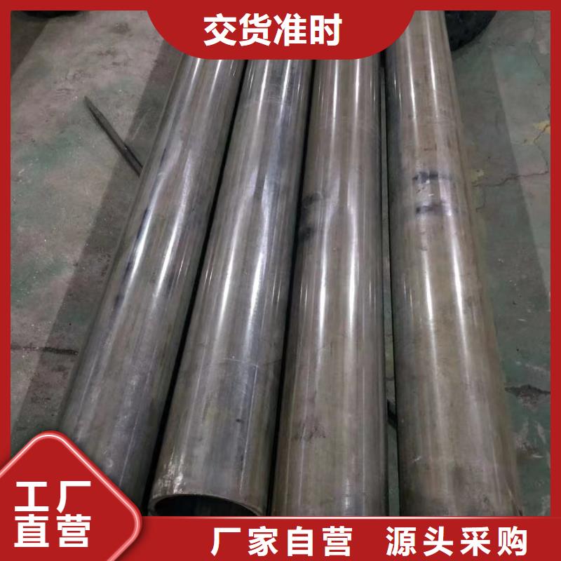 价格低的20#精密钢管本地厂家