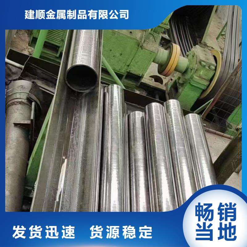 钢制散热器视频-海口建顺钢制散热器_ 建顺金属制品(三亚市分公司)
