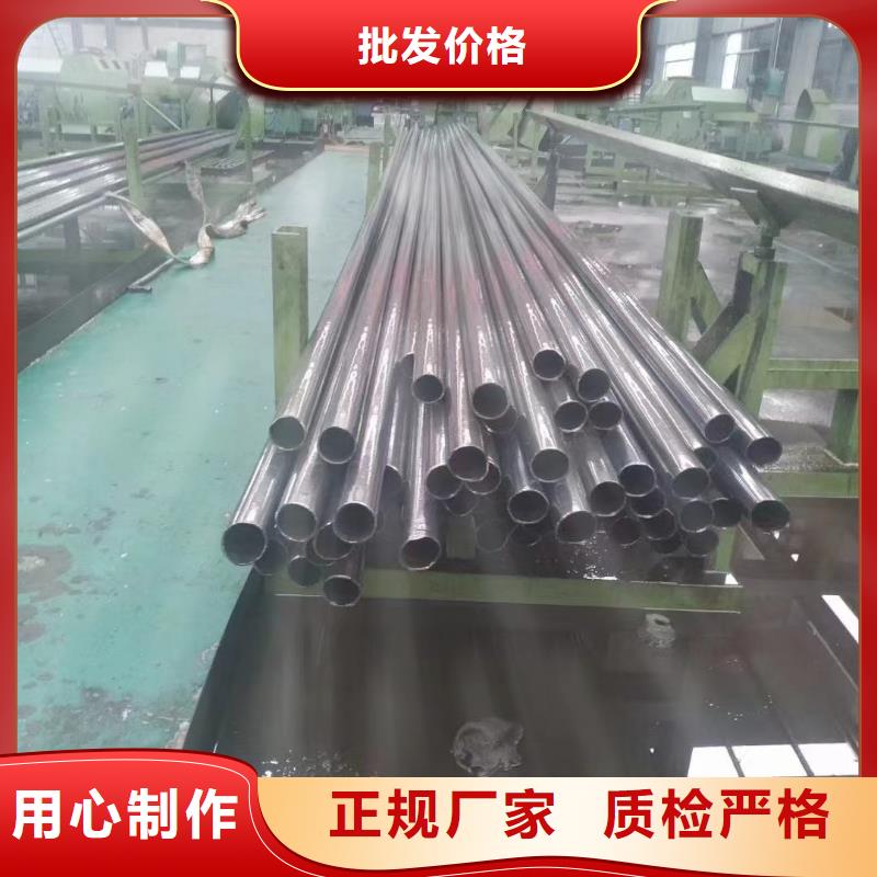 本地42crmo精密钢管厂商