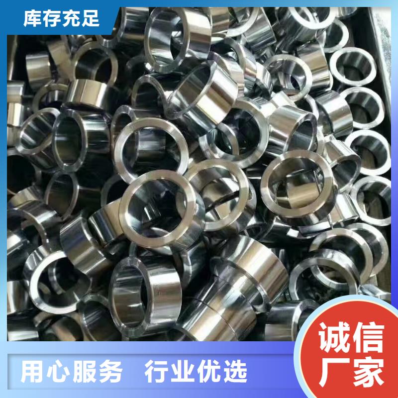 45#精密钢管深受客户信赖