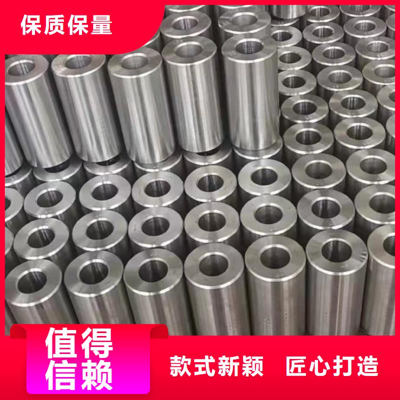 42crmo精密钢管口碑-建顺金属制品有限公司