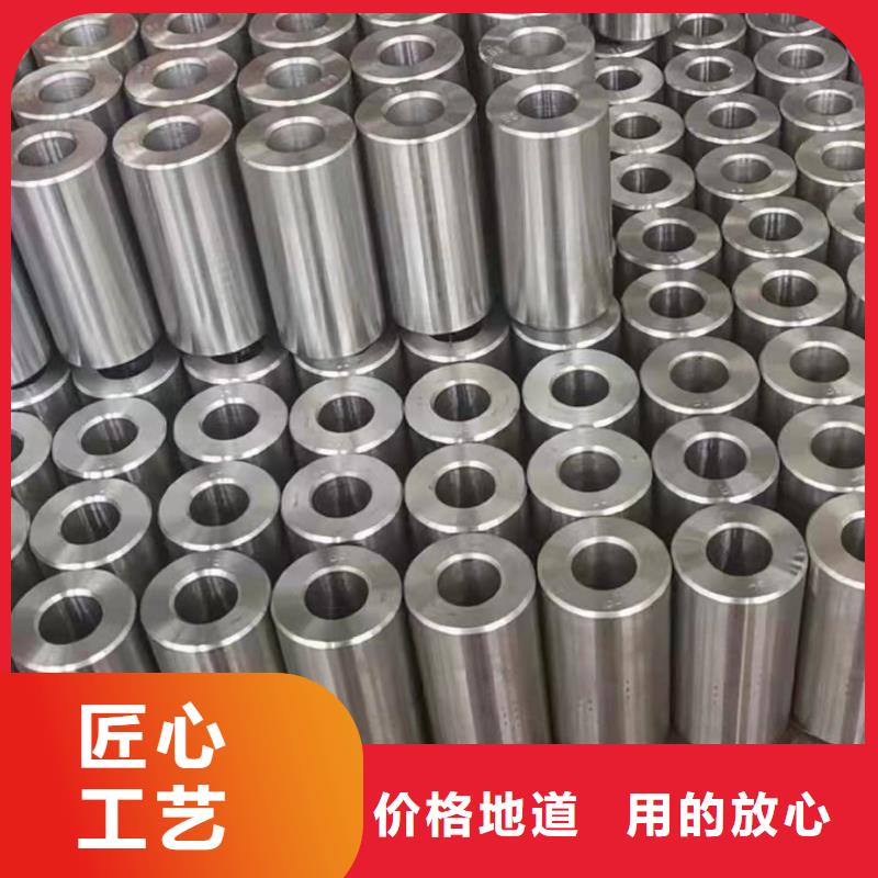 规格齐全的45#精密钢管销售厂家