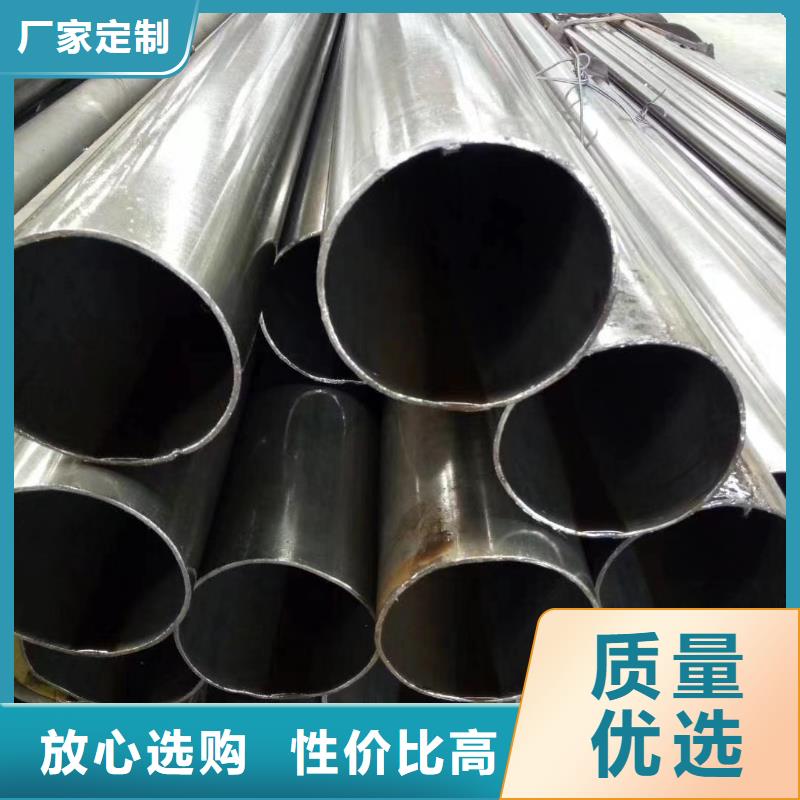 定做20Cr精密钢管的基地