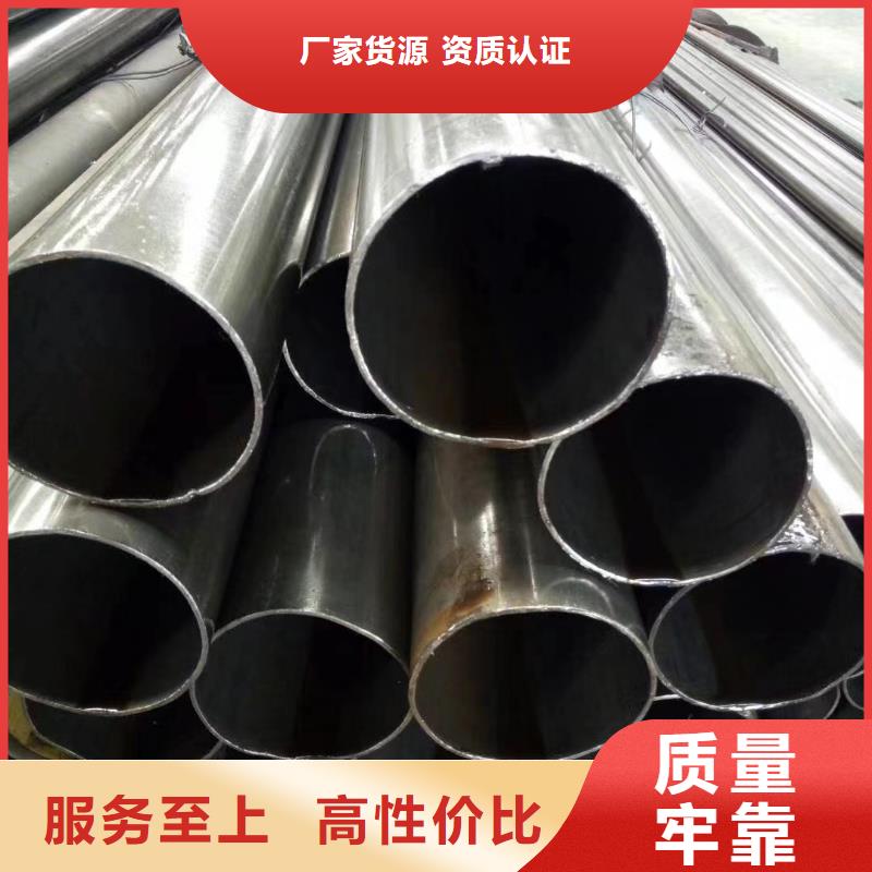 42crmo精密钢管品质