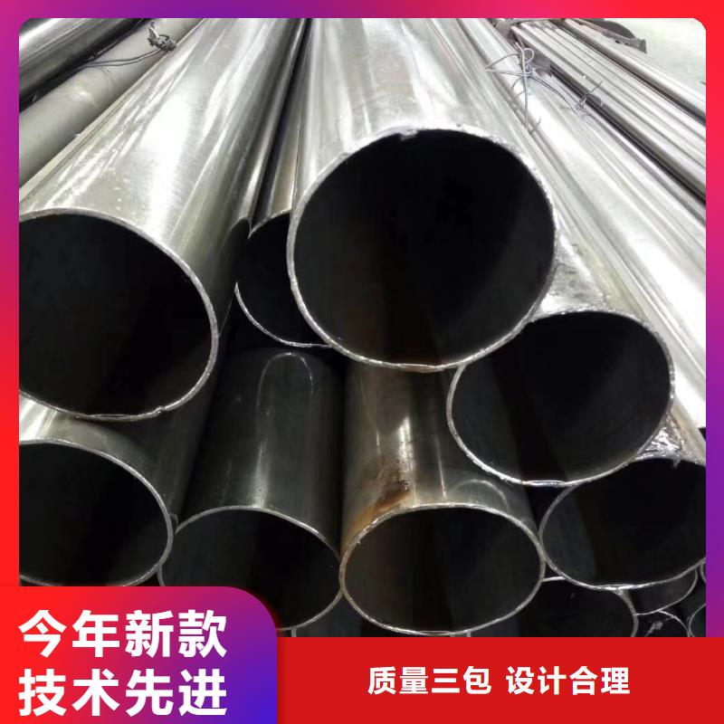 找42crmo精密钢管认准建顺金属制品有限公司