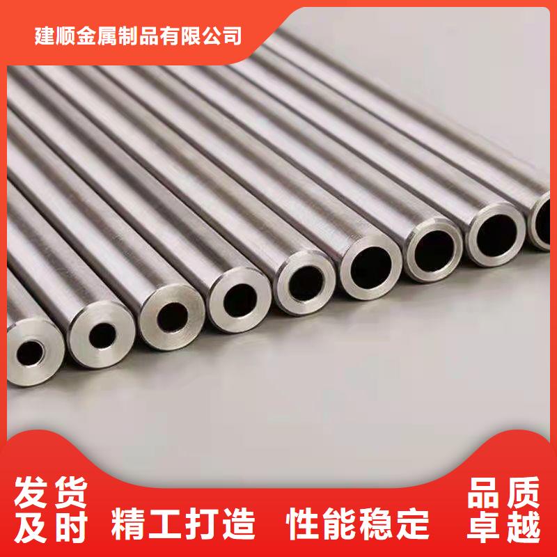42crmo精密钢管大量现货